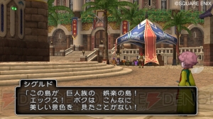 不思議な人形たちの物語――『ドラゴンクエストX 目覚めし五つの種族 オンライン』の新たなクエストと“メタルスライム大討伐イベント”を紹介