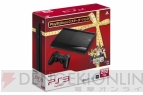 PlayStation 3