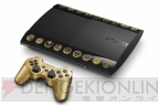 PlayStation 3