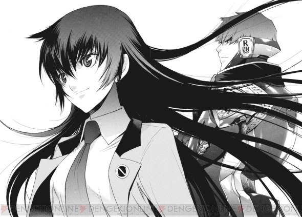 ペルソナ×探偵NAOTO コミック特典イラストカード 白鐘直斗