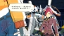 『エクストルーパーズ』