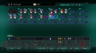 『第2次スーパーロボット大戦OG』