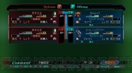 『第2次スーパーロボット大戦OG』