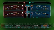 『第2次スーパーロボット大戦OG』