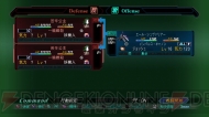 『第2次スーパーロボット大戦OG』
