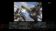 『第2次スーパーロボット大戦OG』