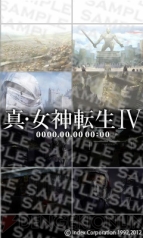 『真・女神転生IV』