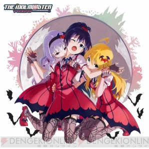 『アイドルマスター』