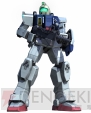 『機動戦士ガンダム バトルオペレーション』