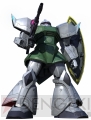 『機動戦士ガンダム バトルオペレーション』