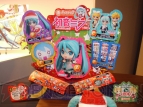 『グッスマくじ 初音ミク 2012 Winter Ver.』