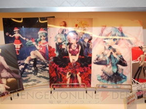 『グッスマくじ 初音ミク 2012 Winter Ver.』12月4日10：00販売開始！ 初音ミクのコラボレーション商品も一挙紹介