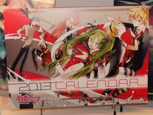 『グッスマくじ 初音ミク 2012 Winter Ver.』12月4日10：00販売開始！ 初音ミクのコラボレーション商品も一挙紹介