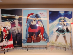 『グッスマくじ 初音ミク 2012 Winter Ver.』12月4日10：00販売開始！ 初音ミクのコラボレーション商品も一挙紹介