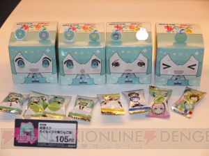 グッスマくじ 初音ミク 2012 Winter Wチャレンジ 3Dポスター 限定