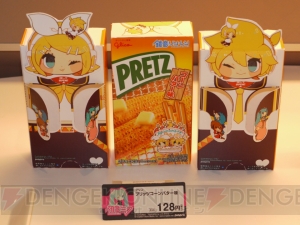 『グッスマくじ 初音ミク 2012 Winter Ver.』12月4日10：00販売開始！ 初音ミクのコラボレーション商品も一挙紹介