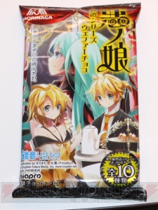 『グッスマくじ 初音ミク 2012 Winter Ver.』12月4日10：00販売開始！ 初音ミクのコラボレーション商品も一挙紹介