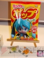 『グッスマくじ 初音ミク 2012 Winter Ver.』