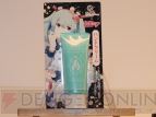 『グッスマくじ 初音ミク 2012 Winter Ver.』