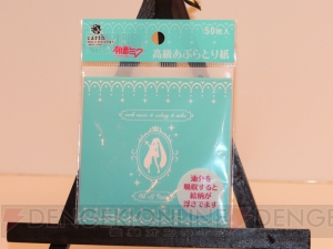 『グッスマくじ 初音ミク 2012 Winter Ver.』12月4日10：00販売開始！ 初音ミクのコラボレーション商品も一挙紹介