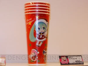 『グッスマくじ 初音ミク 2012 Winter Ver.』12月4日10：00販売開始！ 初音ミクのコラボレーション商品も一挙紹介