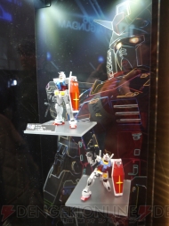 ガンプラEXPO