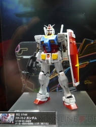 ガンプラEXPO