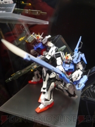 ガンプラEXPO