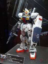 ガンプラEXPO