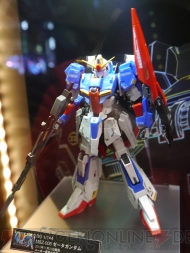 ガンプラEXPO