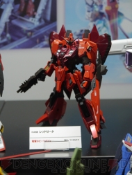 ガンプラEXPO