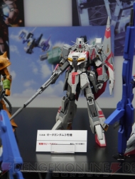 ガンプラEXPO