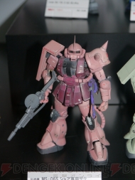 ガンプラEXPO
