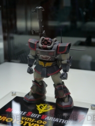 ガンプラEXPO