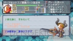 『絶対ヒーロー改造計画』