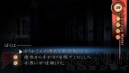 “電撃日本一ソフトウェア”