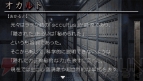 “電撃日本一ソフトウェア”