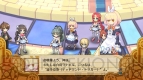『神様と運命革命のパラドクス』