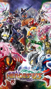 カードバトルと格闘ACTが融合!? フォーゼ、サーガ、ストライクフリーダムも参戦する『HEROES’ VS（ヒーローズバーサス）』新情報公開