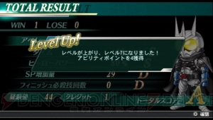 カードバトルと格闘ACTが融合!? フォーゼ、サーガ、ストライクフリーダムも参戦する『HEROES’ VS（ヒーローズバーサス）』新情報公開