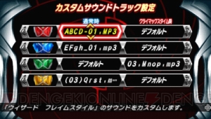 『仮面ライダー 超クライマックスヒーローズ』をプレイ！ 本人による新録の「ホントに裏切ったんですか!?」が聞けたりサイクロンが出たり熱すぎ