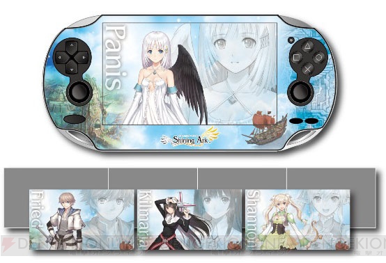 PSPやPS Vitaを『シャイニング・アーク』色にデコレーションできるアクセサリーキットが発売
