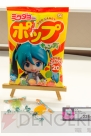初音ミク関連商品発表会