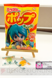 【電撃PlayStation】お菓子に景品にミクさんグッズが盛りだくさん！ 初音ミク関連商品発表会をレポ!!