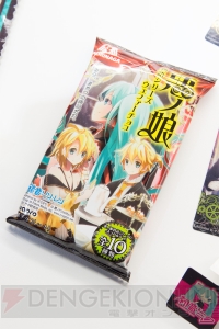 【電撃PlayStation】お菓子に景品にミクさんグッズが盛りだくさん！ 初音ミク関連商品発表会をレポ!!
