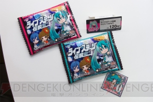 【電撃PlayStation】お菓子に景品にミクさんグッズが盛りだくさん！ 初音ミク関連商品発表会をレポ!!