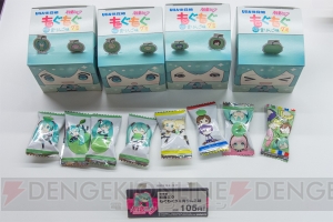 【電撃PlayStation】お菓子に景品にミクさんグッズが盛りだくさん！ 初音ミク関連商品発表会をレポ!!