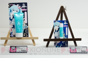 【電撃PlayStation】お菓子に景品にミクさんグッズが盛りだくさん！ 初音ミク関連商品発表会をレポ!!