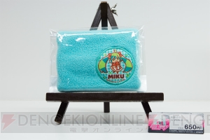 【電撃PlayStation】お菓子に景品にミクさんグッズが盛りだくさん！ 初音ミク関連商品発表会をレポ!!