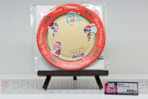【電撃PlayStation】お菓子に景品にミクさんグッズが盛りだくさん！ 初音ミク関連商品発表会をレポ!!